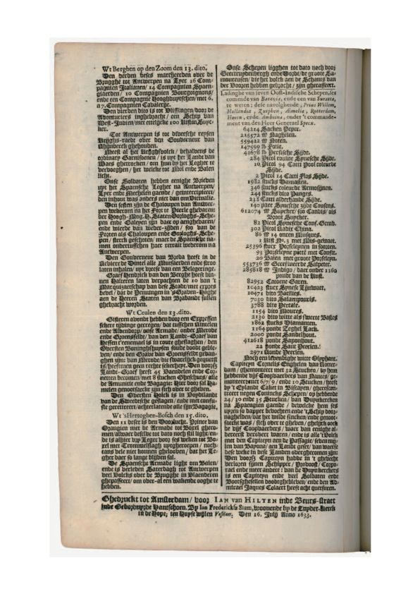 Elephant Hansken newspaper 1633